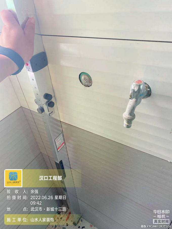 北辰金地漾时代5栋泥木工程验收