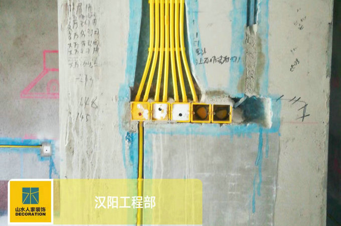 中国地质大学未来城校区水电工程巡检