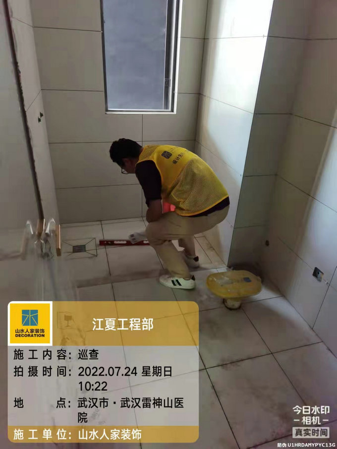 融创城装修工地中期验收