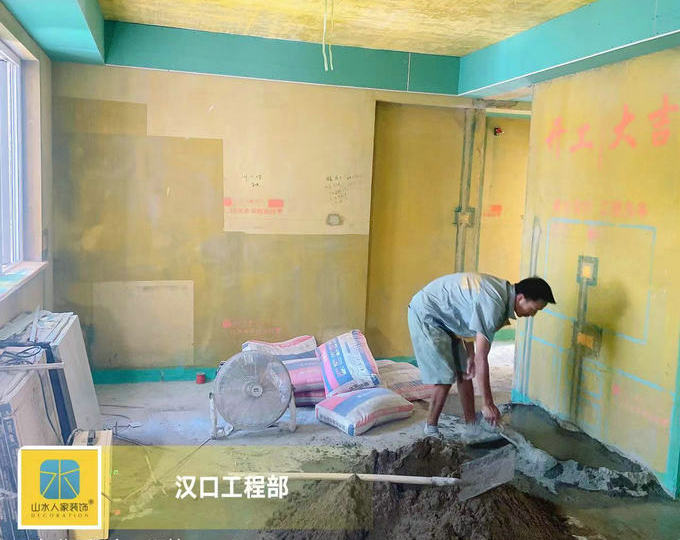 佰昌公馆装修工地巡检