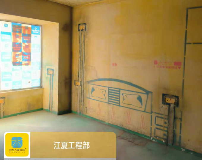 铂公馆装修工地泥木工程验收
