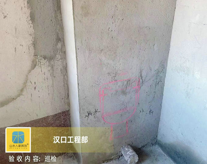 大华锦绣时代装修工地砌墙工程巡检