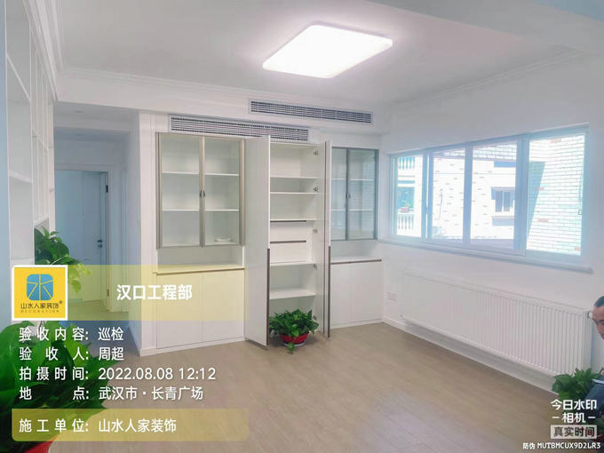 室内保温层可以铲掉吗
