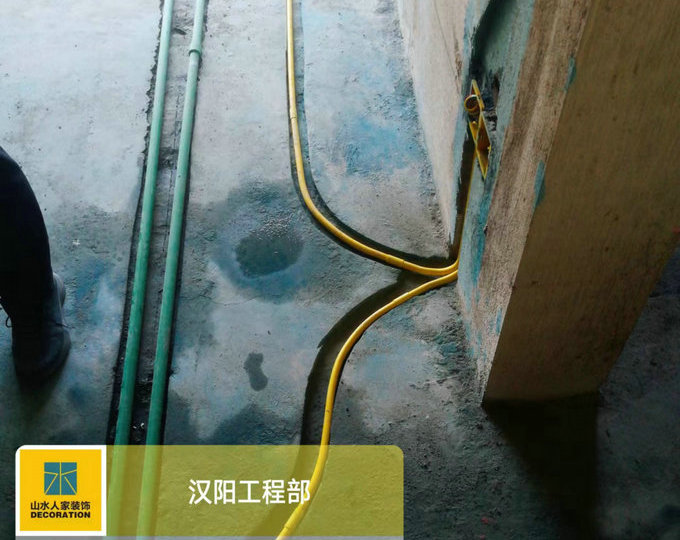 中国铁建国际城装修工地水电验收