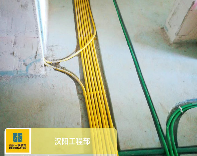 新城桃李郡水电工程验收