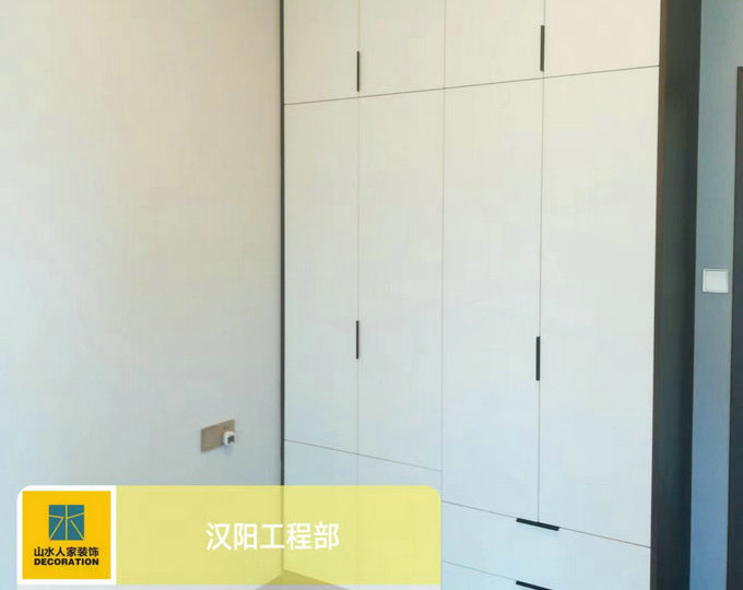 新城桃李郡装修工地竣工验收