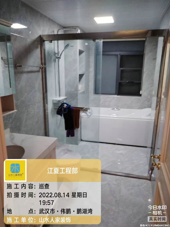 鹏湖湾装修工地竣工验收