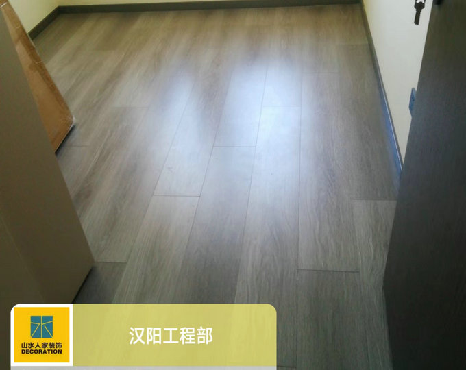 江樾云著装修工地竣工验收