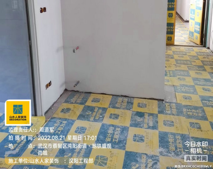 地铁盛观尚城12栋装修工地油漆工程巡检