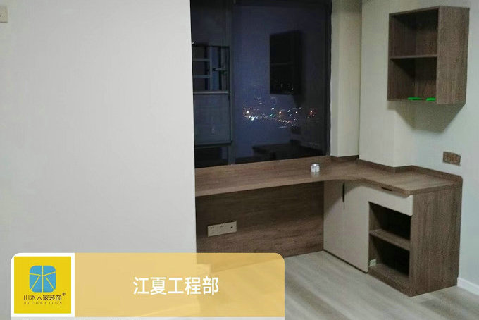 水墨江郡南区竣工验收
