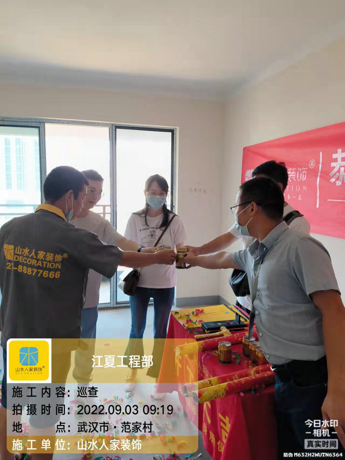恭祝中建铂公馆汤先生装修开工大吉