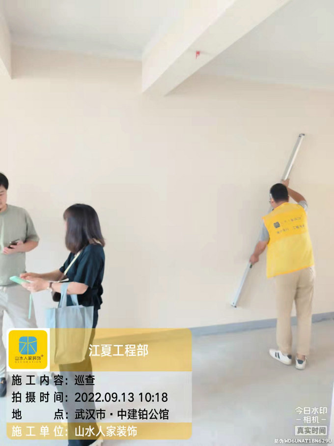 恭祝中建铂公馆西区陈先生装修开工大吉