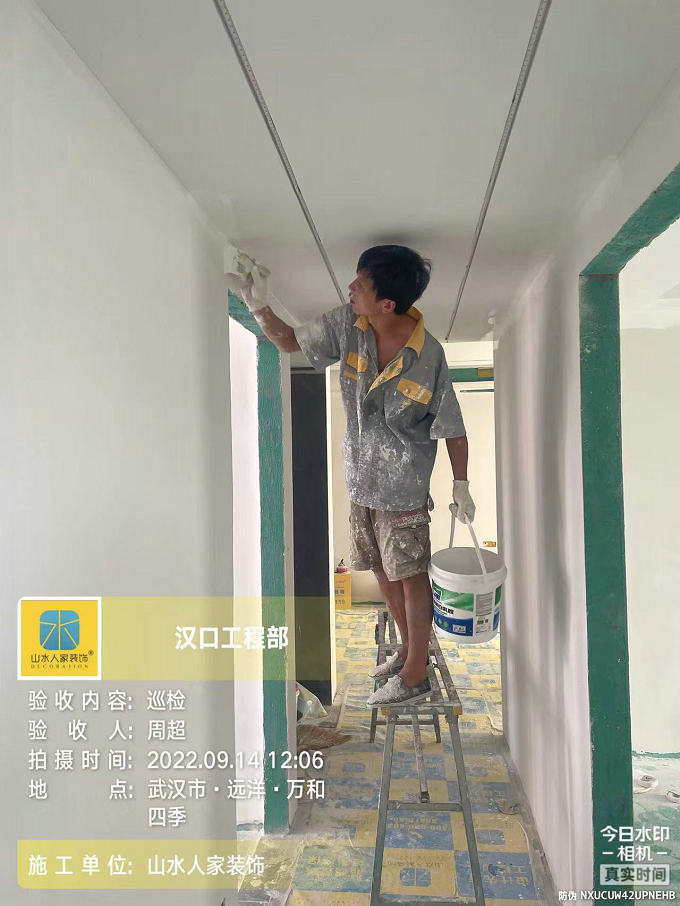 远洋万和四季装修工地巡检