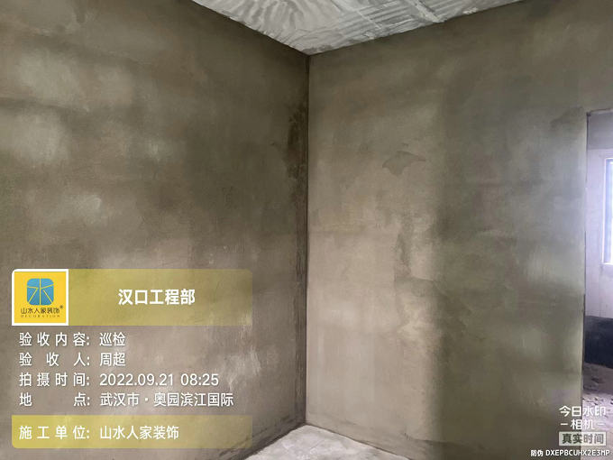 奥园滨江国际装修工地巡检