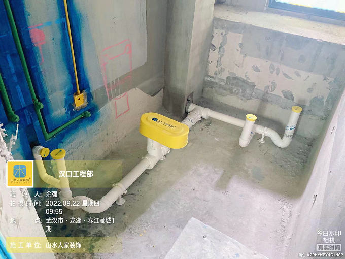 龙湖春江郦城二期水电工程验收