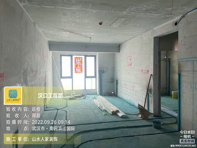 澳园滨江国际水电施工巡检