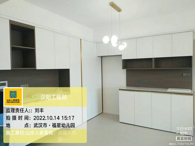 福星城装修工地竣工交付
