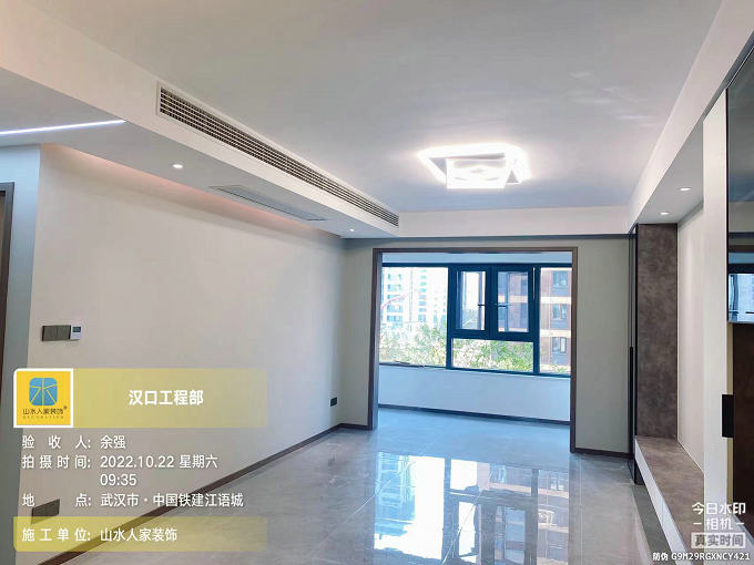 铁建江语城装修工地竣工验收