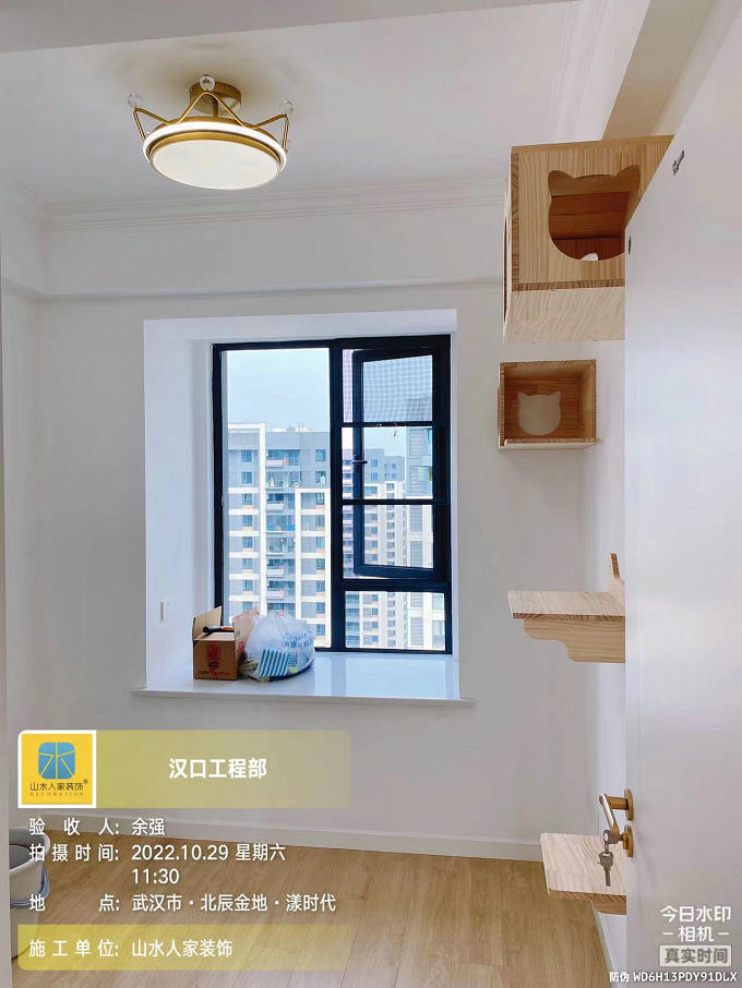 北辰金地漾时代8栋竣工结算