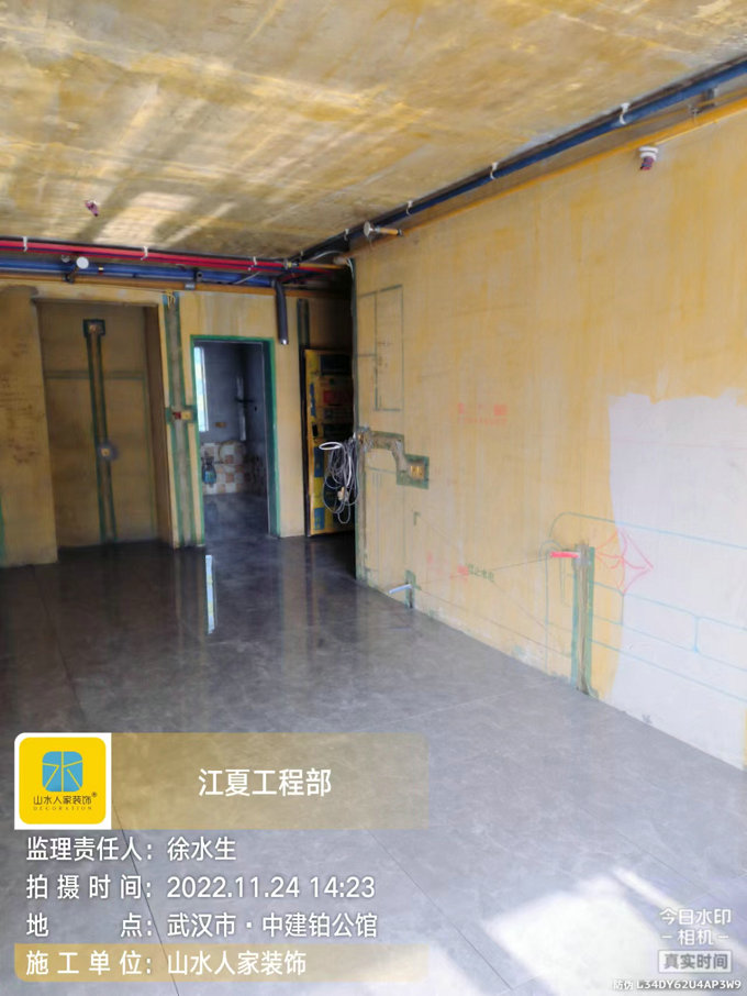 中建铂公馆装修工地巡查