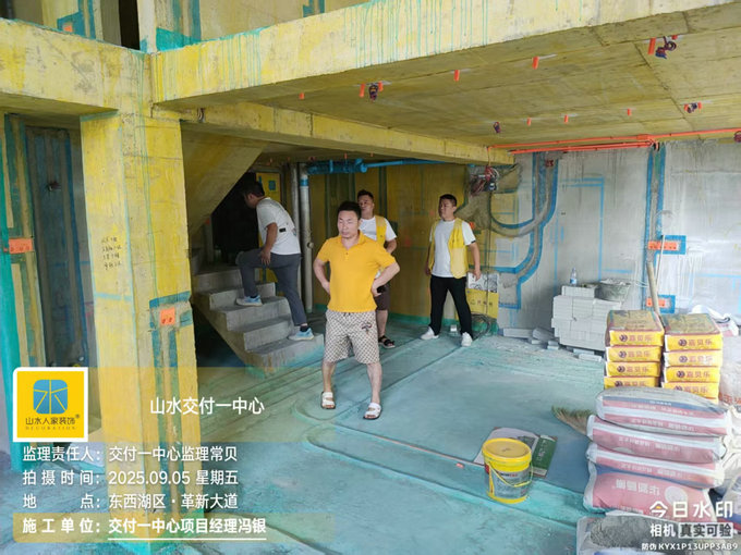 武汉青创城小区工地巡检2025.09.05