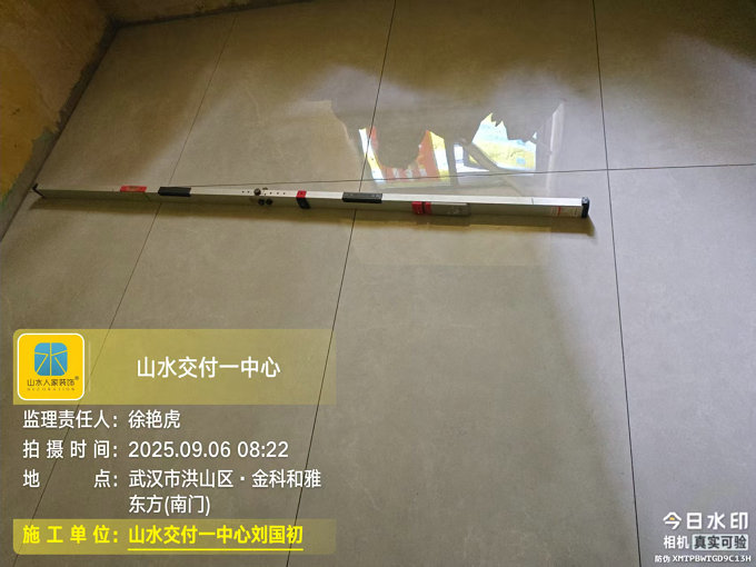 金科和雅东方小区工地巡检2025.09.06