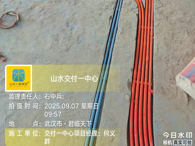 君临天下小区工地巡检2025.09.07