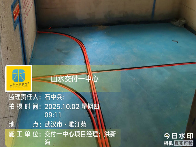 雅汀苑工地巡检2025.10.02