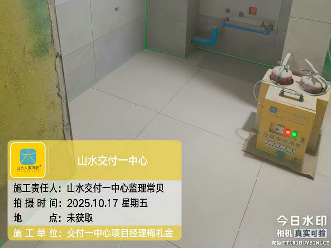武汉三镇中心工地巡检2025.10.17