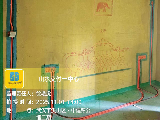 中建铂公馆二期工地巡检2025.11.1