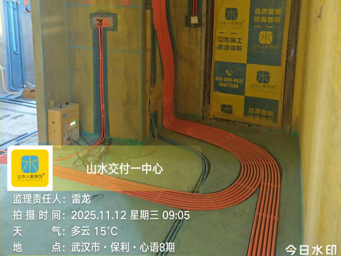 保利心语8期工地巡检2025.11.12