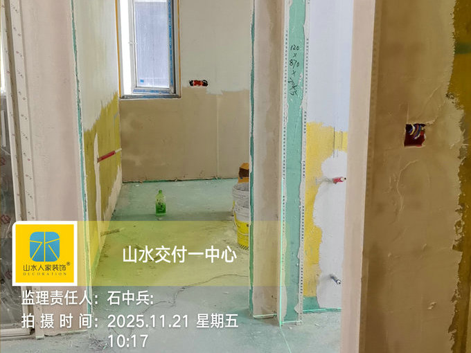 青山区31街坊工地巡检2025.11.21