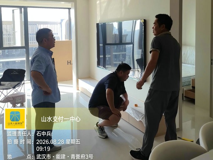 武汉能建青誉府装修工地巡检2026.08.28