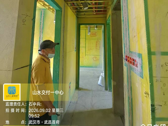 武汉武昌首府装修工地巡检