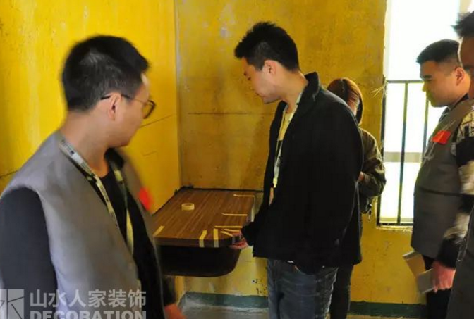 东原湖光里装修效果图 
