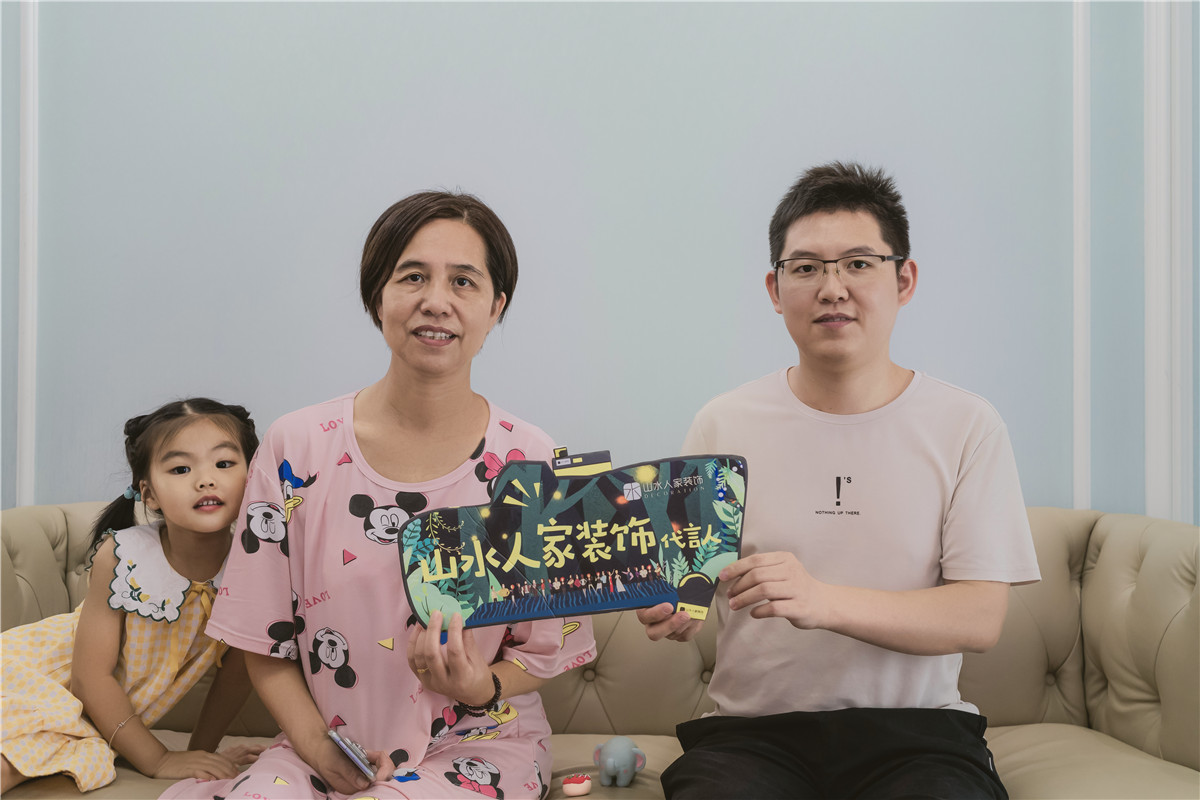 中国核建锦城简美风格装修效果图